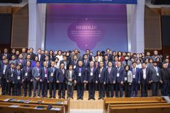 거룩한방파제, 김운성 신임 대표회장 취임