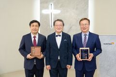 월드비전 제6대 이사자에 김승욱 목사 취임