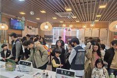 대전도안교회, ‘이단 예방 주간 행사’ 개최