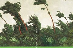 위대한 신앙의 유산에서 길어 낸 50편의 기도시