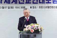 [칼럼] 혁신은 결단이다