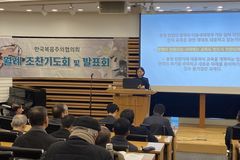 문창선 목사 총무 내정, 회칙 위반 드러나 무효 처리