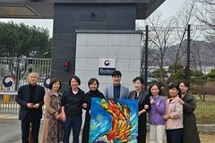 찬양과 그림으로 전해진 회복의 메시지… 공주 국립법무병원서 특별 공연