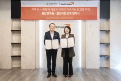 월드비전 충남연구원 업무협약 체결… 충남 지속가능발전·기후변화 대응 협력 강화