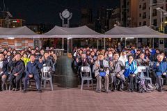 대학생 마약 예방 사업 출범…답콕·국제로타리 협력해 치료·재활 통합 지원 확대