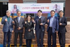 “스리랑카에 복음의 빛을”… 신할라어 성경 3,600부 기증