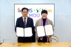 선교지 ‘중독 문제’ 대응 나선다… I CAN·GMS 협력 체계 구축