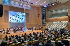 충북 교계, 내달 5일 청주 올림픽기념관서 부활절 예배 개최