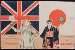 [안보칼럼 56] 한일 경술국치 5가지 조약, 영일동맹(2)