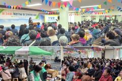 홀트아동복지회 산하 운봉종합사회복지관 개관 34주년 행사 개최