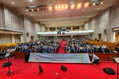 고신대 ‘마르튀스 수련회’ 52회 개최… 개교 80주년 맞아 첫 연합 진행