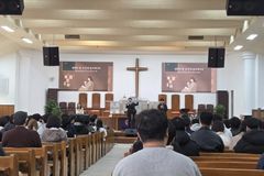 호남신대, 2026학년도 춘계신앙사경회 개최