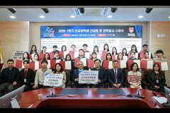 목원대, 선교유학생 장학금 수여… 25명에 4600만원 지원