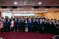 국회조찬기도회, 2026년 부활절 예배 개최