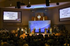 미주서 다니엘기도회 열려… “하나님의 이름 자랑”