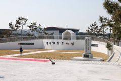 백령도에 ‘기독교 역사문화 공간’ 조성… 기념공원·중화동교회 복원 완료