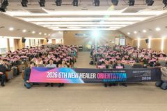 성누가회 힐링핸즈, 제6기 신입생 오리엔테이션 개최