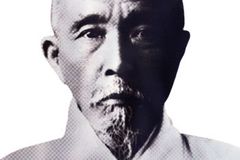 이상재 서훈 상향 추진 본격화… 독립운동 공적 재조명 나선 서천군