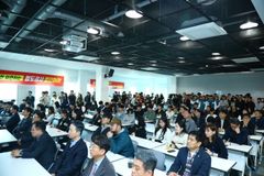 한남대 “캠퍼스 관통 철도 공사 결사 반대”