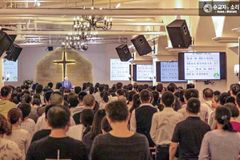 中, 연초부터 대대적 교회 단속… 교인들 체포 및 수색