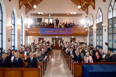 태화복지재단, 창립 105주년 “감사·동행, 그리고 새로운 시작”