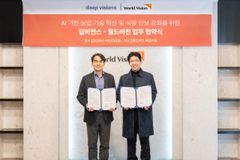 월드비전–딥비전스 MOU 체결… AI 농업 기술로 식량안보 강화 추진