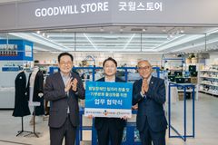 밀알복지재단·CJ대한통운·우리금융, 발달장애인 일자리 확대 위한 협력 본격화