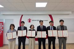 세이브더칠드런 부산 위기아동 지원 협약 체결… 지역사회 아동보호 네트워크 구축