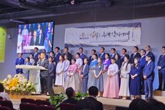 동부사랑의교회, 임직 및 추대 감사예배 “직분은 섬김과 점검의 자리”