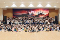 2026 부활절 연합 수련회 성료… “부활의 증인 다짐”