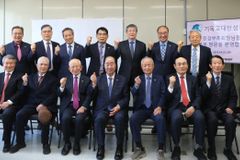 성백동지회, 생명나눔 실천 위해 600만 원 기탁