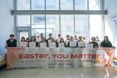 한세대, 부활절 맞아 ‘Easter, You Matter’ 행사 개최