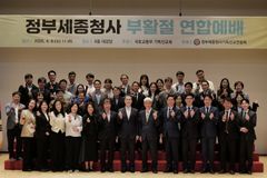 정부세종청사 기독 공직자들, 부활절 연합예배 드려