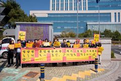 동성혼 혼인신고 불수리 논란 확대…법 체계 충돌 속 혼인평등소송 잇따라