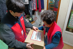 지미션, 인천 쪽방촌 독거노인에 혹한기 지원 키트 전달