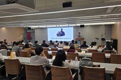 총신대, 영화로 읽는 역사 특강 개최