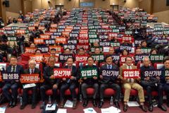 초록우산 ‘한국형 레거시10’ 도입 촉구… 유산기부 세액공제 법안 국회 논의