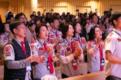 “변화하는 세상, 변함없는 복음”… 다음세대 교육 포럼 개막