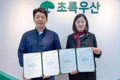 초록우산-엔젤스헤이븐, 자립준비청년 일 경험 프로그램 지원