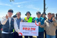 굿피플, 한국남부발전과 탄소중립 숲 조성… 하동 밀원수 2,170주 식재로 기후위기 대응