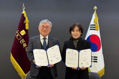 (사)한국상담학회 교정상담학회-한국드림문화재단 업무협약 체결