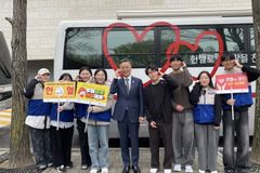 총신대, 단체헌혈 실시… 생명 나눔 실천 확산