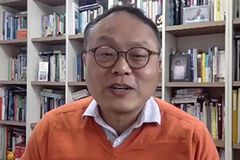 인터서브 “조샘 선교사, 자녀에 신체폭력”… 공식 사과