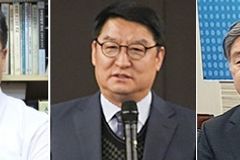 예장 합동 차기 총무 선거 ‘3파전’ 전망
