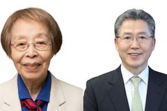 한남대, 개교 70주년 맞아 고액 발전기금 기탁 이어져