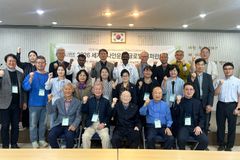 세계가나안운동 25주년, ‘지속가능 사역’으로 새 도약 선언