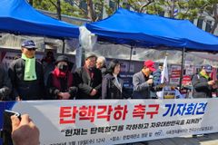 정교모 성명 “검찰권 침해 중단하라”…검찰 독립성 훼손 논란