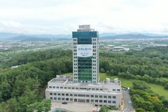 대구대 파란사다리 사업 9년 연속 선정…취약계층 해외연수 전액 지원