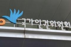 인권위, 올해도 퀴어축제 공식 참여 미정… 사실상 불참 기류