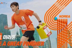 월드비전, 식수 문제 인식 확산 위한 ‘2026 글로벌 6K 마라톤’ 참가자 모집